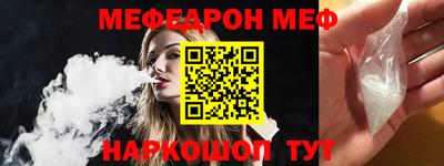 гашишное масло Свободный
