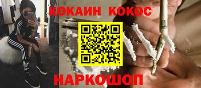 гашишное масло Свободный