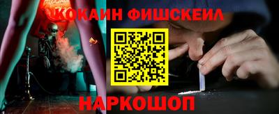 гашишное масло Свободный