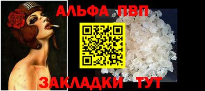 mix Северобайкальск