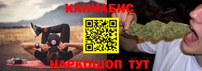 mix Северобайкальск
