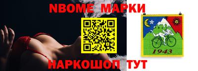 гашишное масло Свободный