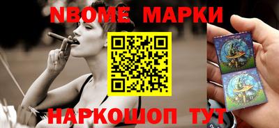 mix Северобайкальск