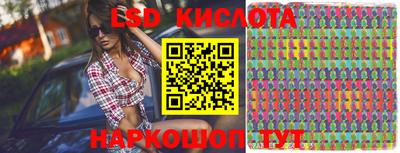 гашишное масло Свободный