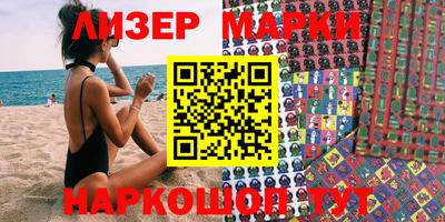 гашишное масло Свободный