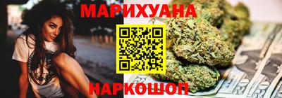 mix Северобайкальск
