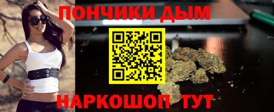 гашишное масло Свободный
