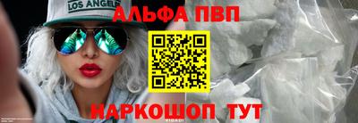 mix Северобайкальск