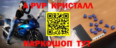 mix Северобайкальск