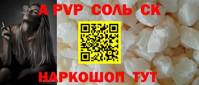 гашишное масло Свободный