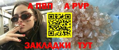 гашишное масло Свободный
