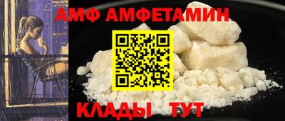 mix Северобайкальск