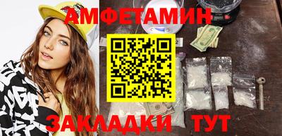 MESCALINE Севастополь