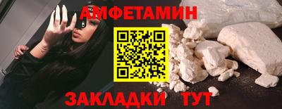 MESCALINE Севастополь