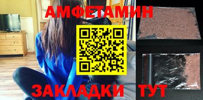 MESCALINE Севастополь