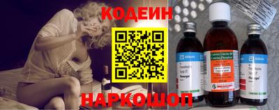 гашишное масло Свободный
