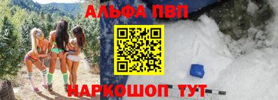 mix Северобайкальск