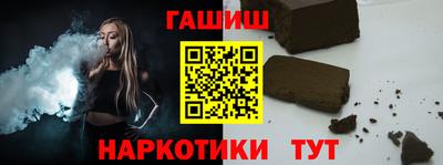 mix Северобайкальск
