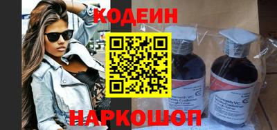гашишное масло Свободный