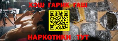 mix Северобайкальск