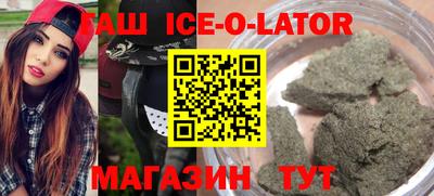 mix Северобайкальск