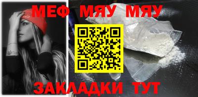 гашишное масло Свободный