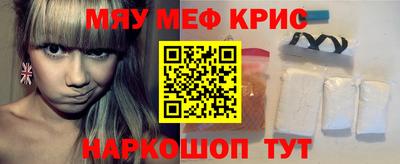 mix Северобайкальск