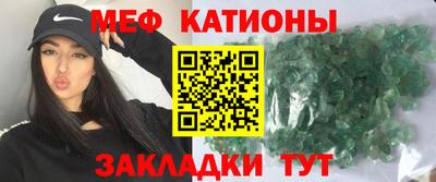 гашишное масло Свободный