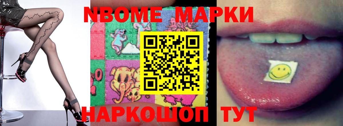 LSD-25 экстази ecstasy  Лсд 25 экстази ecstasy  Вход с VPN  Астрахань 